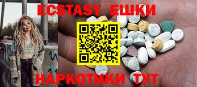 не бодяженный Ливны