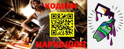 mdpv Ликино-Дулёво