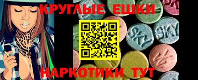 мет Лесосибирск