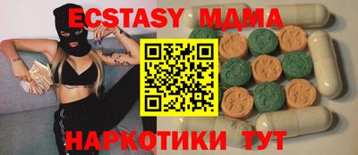 не бодяженный Ливны