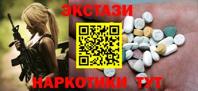 mdpv Ликино-Дулёво