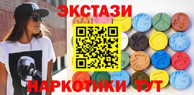 mdpv Ликино-Дулёво