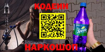 мет Лесосибирск