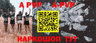 mdpv Ликино-Дулёво