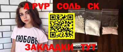 mdpv Ликино-Дулёво