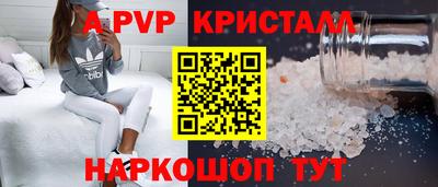 не бодяженный Ливны