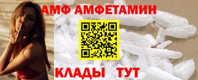 не бодяженный Ливны