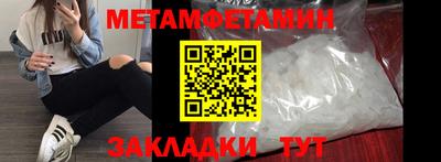mdpv Ликино-Дулёво