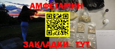 мет Лесосибирск