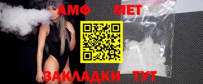 кокс Волжский