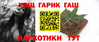 мет Лесосибирск