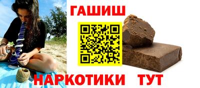 кокс Волжский