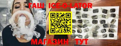 mdpv Ликино-Дулёво