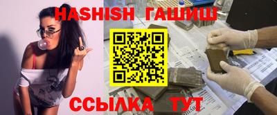 кокс Волжский