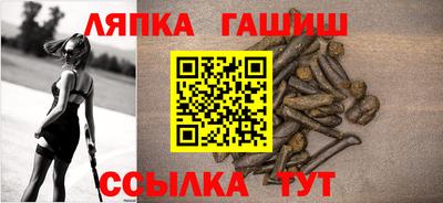 мет Лесосибирск