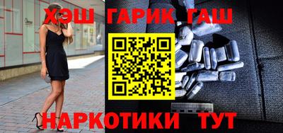 mdpv Ликино-Дулёво