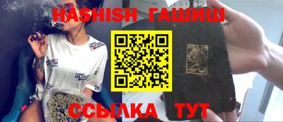 не бодяженный Ливны