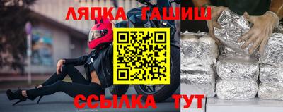 кокс Волжский