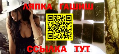 хмурый Партизанск
