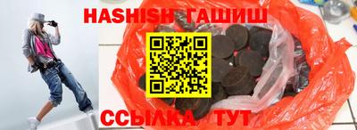 кокс Волжский