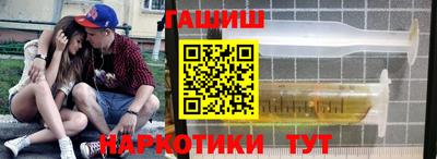 не бодяженный Ливны
