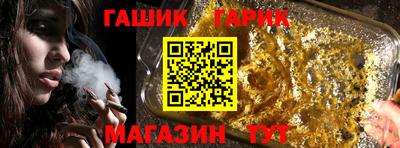 кокс Волжский