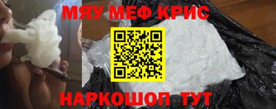 mdpv Ликино-Дулёво