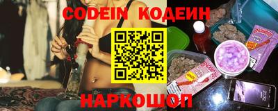 не бодяженный Ливны